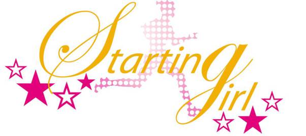 STARTING GIRL                             